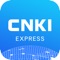 CNKI全球学术快报,做最好的学术APP。