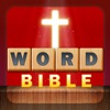 Bible word verse stack puzzle