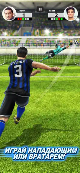 Game screenshot Football Strike apk