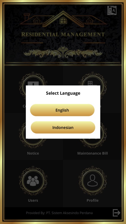 SAP RMS - Management screenshot-3