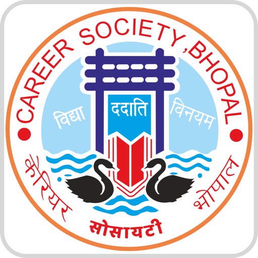 CAREER ONLINE EXAM Download