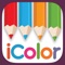 iColor is the most unique and fun adult coloring app on the market