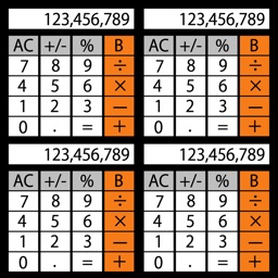 Can Swipe Calculator 5 View