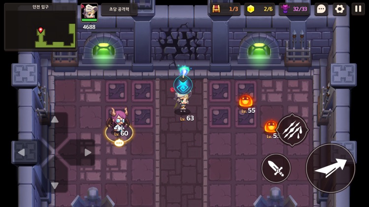 가디언 테일즈 screenshot-5