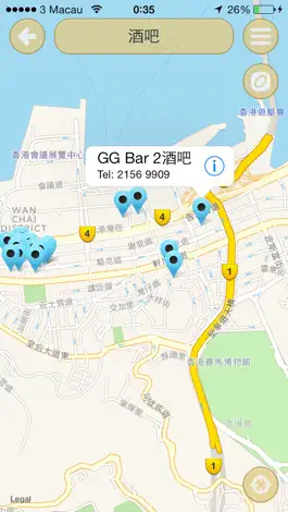 Game screenshot 香港頌 Hong Kong Zone apk