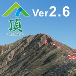 頂南ア 北岳