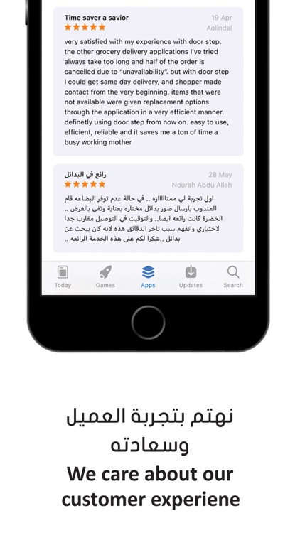 Pandaclick بنده كليك screenshot-6