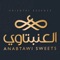 "Anabtawi online store is opening now