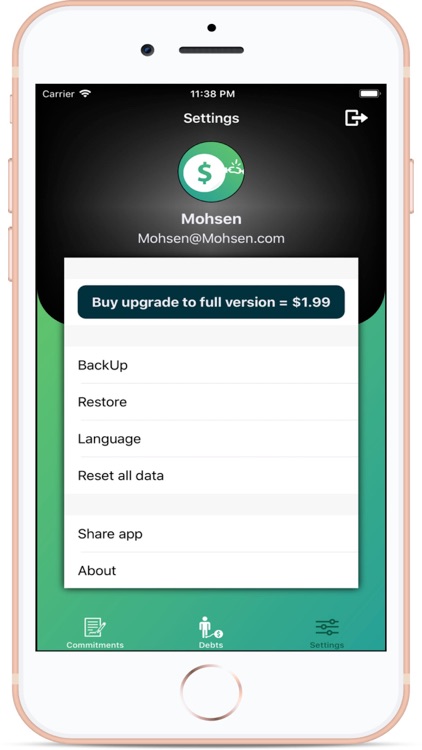 Debts - ديوني screenshot-5