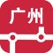 广州地铁-TouchChina