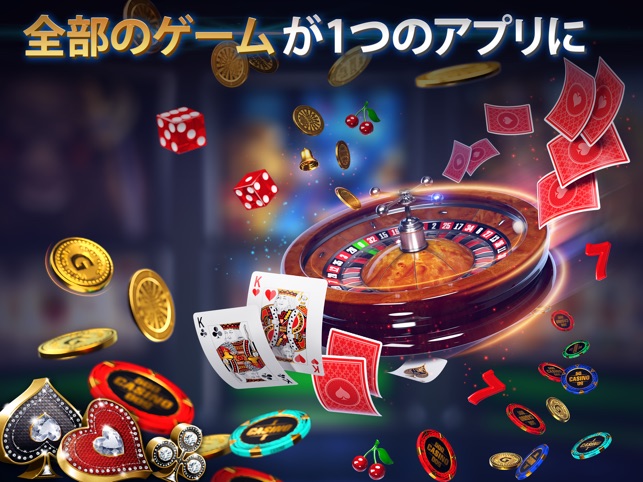 テキサスホールデムポーカー Pokerist をapp Storeで