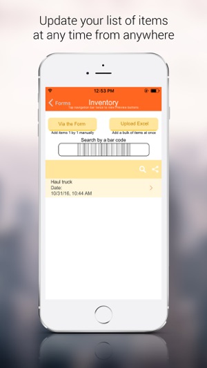 Heavy Equipment Inventory App(圖3)-速報App