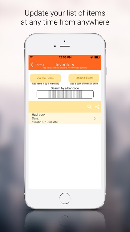 Heavy Equipment Inventory App