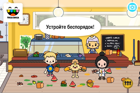 Скриншот из Toca Life: School