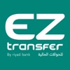 EzTransfer