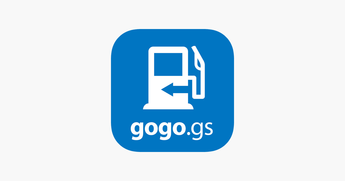 ガソリン価格比較アプリ Gogo Gs をapp Storeで