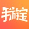 1、【语音开黑】