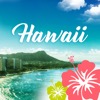 ハワイBest！ - iPadアプリ