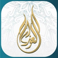 العوازم app not working? crashes or has problems?