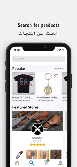 Shopzz(圖2)-速報App