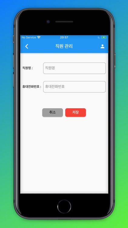 Automatic App Accountant AI screenshot-4