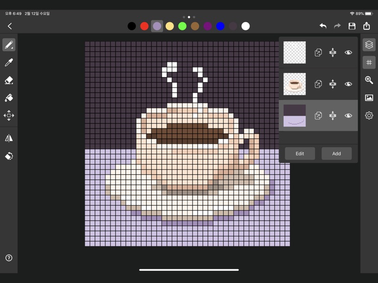 Pixelshop: Pixel Dot Editor