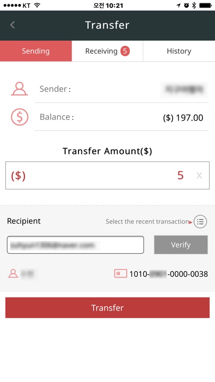 PayOn - Online Card screenshot-3