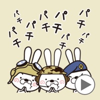 Usagi Corps14