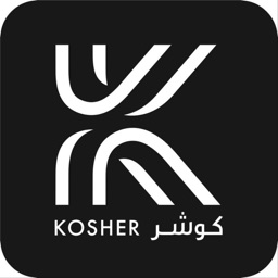 Kosher Trace