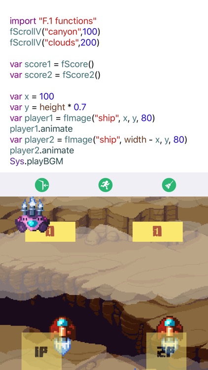 Swiftian screenshot-5