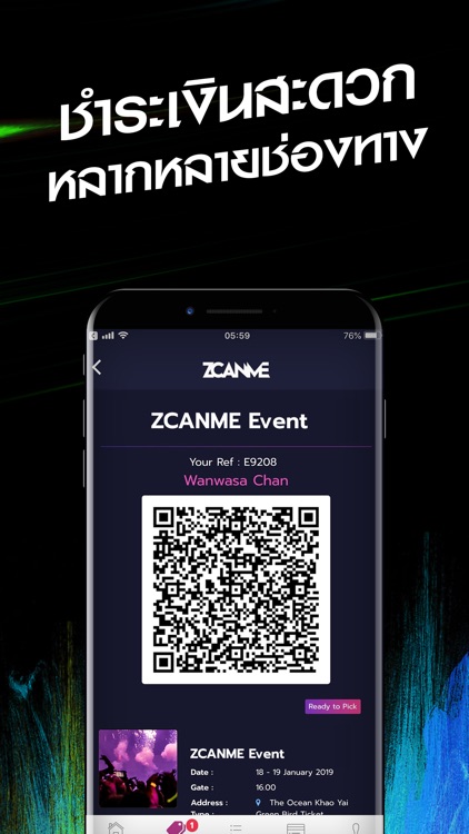 ZCANME screenshot-4