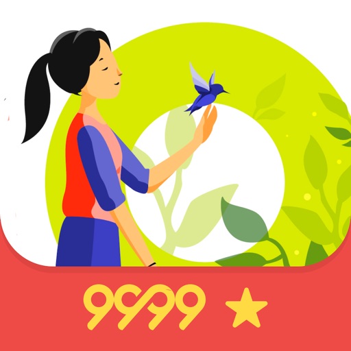 9999 Hy Vọng Download