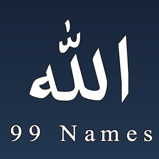 99  Names Of ALLAH & Prophet icon