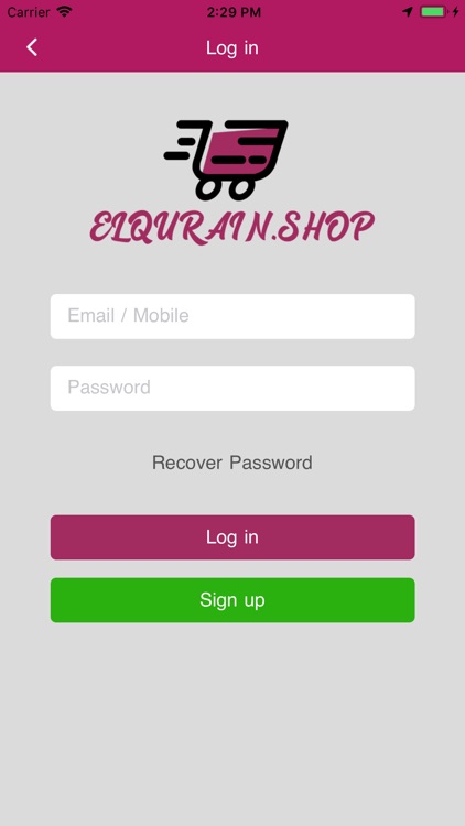 Elqurain Shop screenshot-9