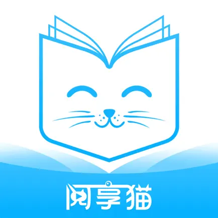 阅享猫 Читы