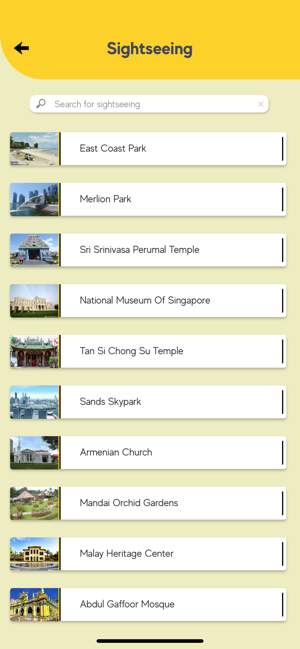 Singapore Tourism Guide(圖3)-速報App