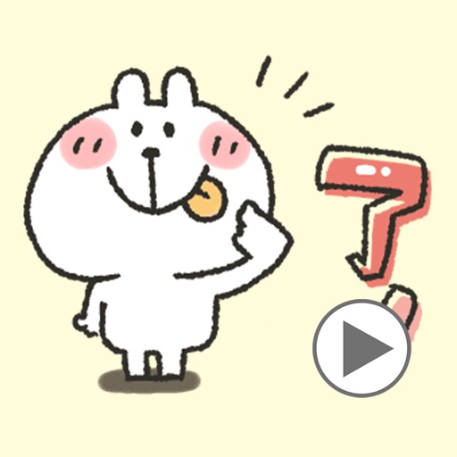 Usapi's sticker 8 animation