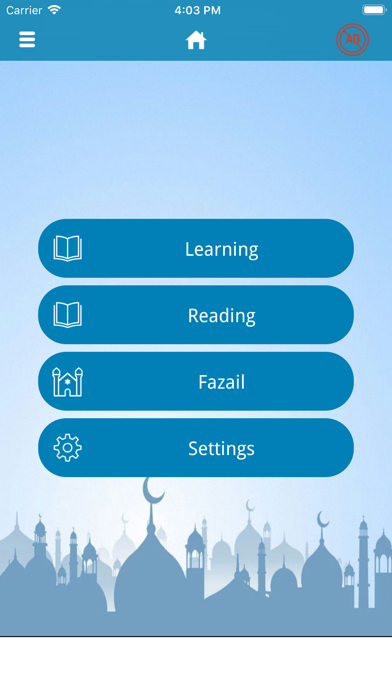How to cancel & delete Learn Dua e Qunoot with Mp3 & Translation from iphone & ipad 2