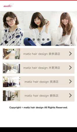 Game screenshot matiz hair design mod apk