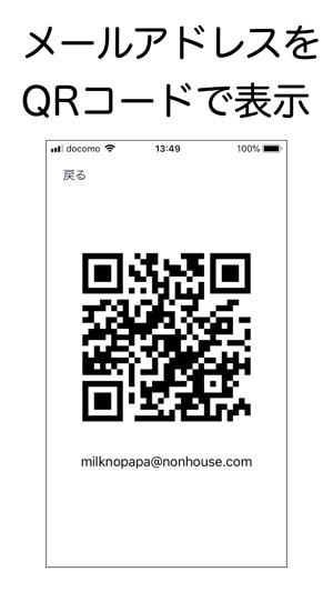 ContactEdit(圖3)-速報App