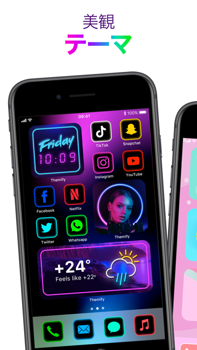 アイコン着せ替えとウィジェット作成 Themify Iphoneアプリ Applion アイコン着せ替えとウィジェット作成 Themify Iphoneアプリ Applion