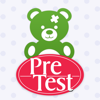 USMLE Pediatrics PreTest - Higher Learning Technologies