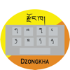 Dzongkha Keyboard (DDC) - G2C Office, Royal Government of Bhutan