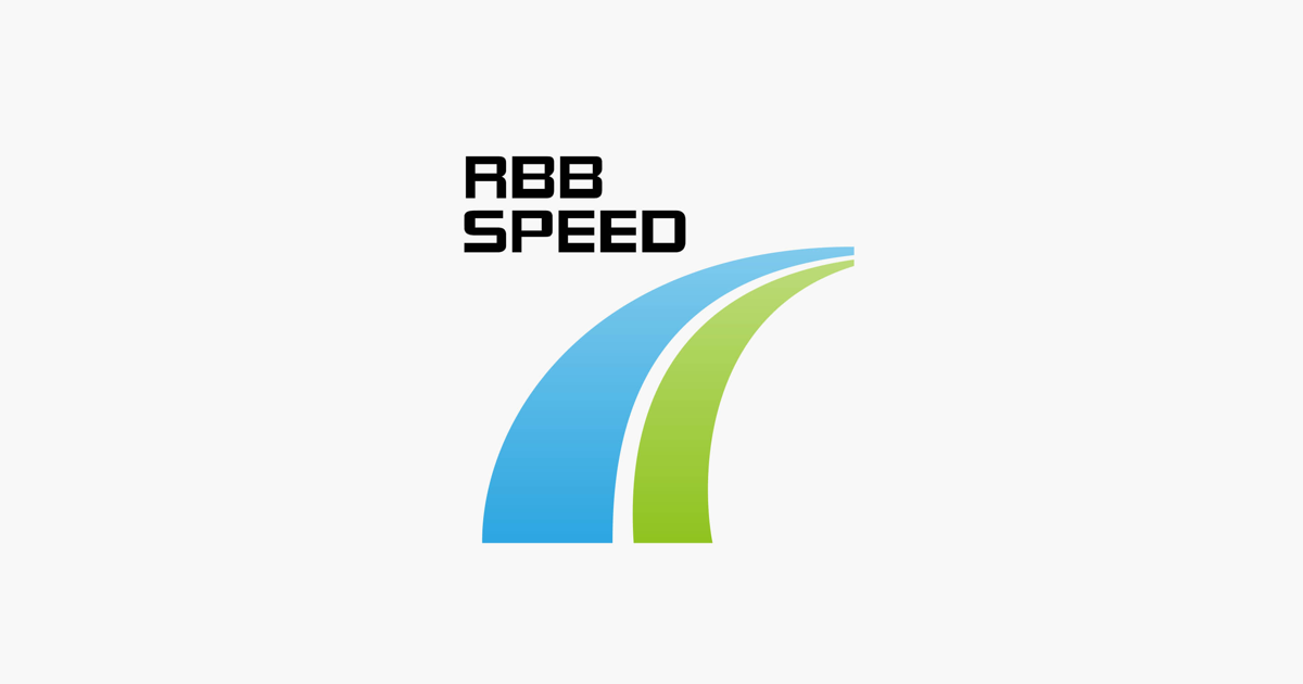 Rbb Speed Test をapp Storeで