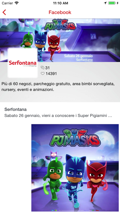 Serfontana screenshot 3