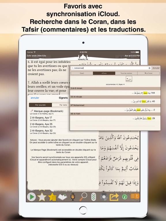 Coran Majeed Pro: القرآن Coran Majeed Pro: القرآن