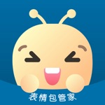表情包管家