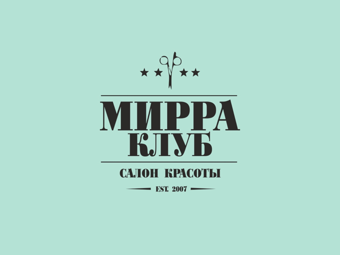 Мирра Клуб