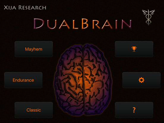 DualBrain+ 脳を鍛えるのおすすめ画像1