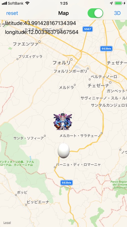 SevenGodKeys screenshot-3